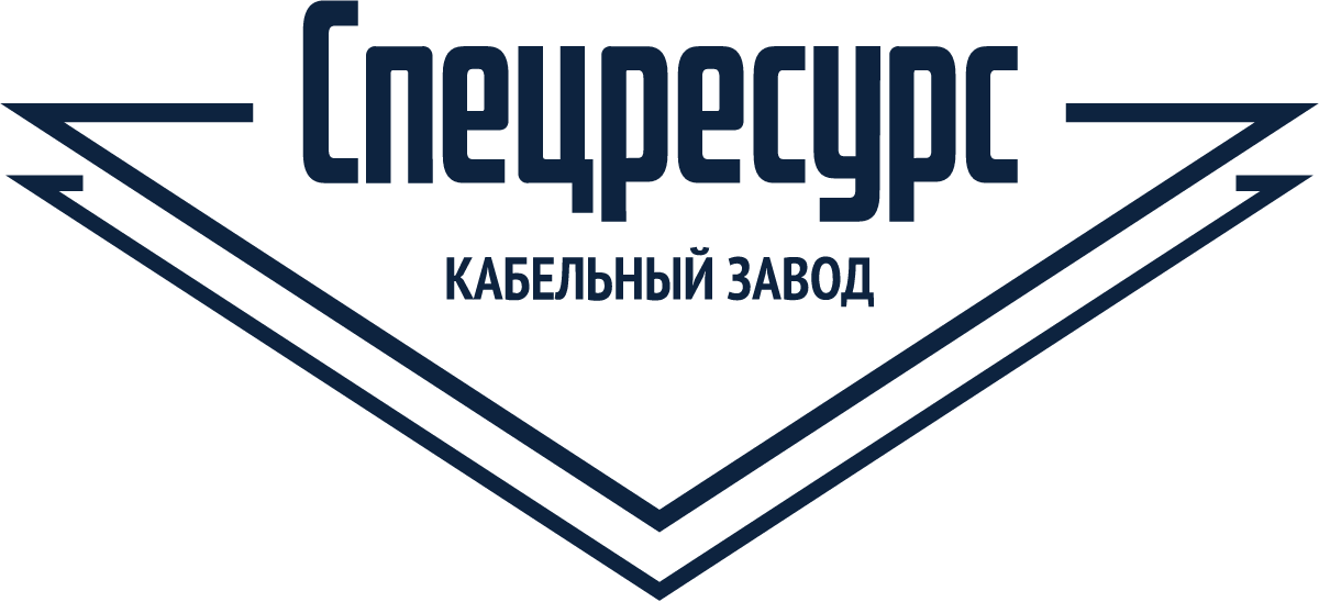 Спецресурс