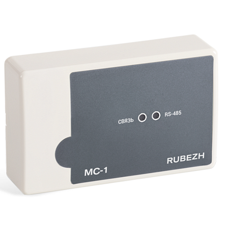 МС-1