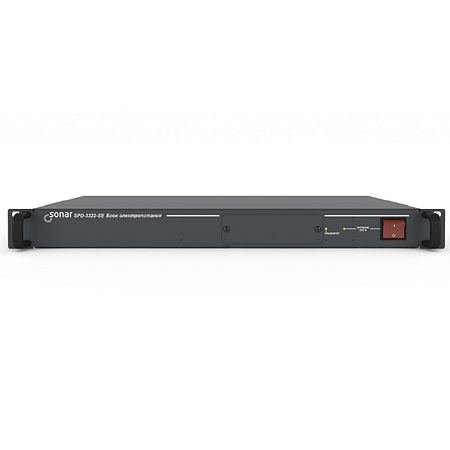Sonar SPD-3322-SE