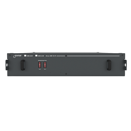 Sonar SBB-2450