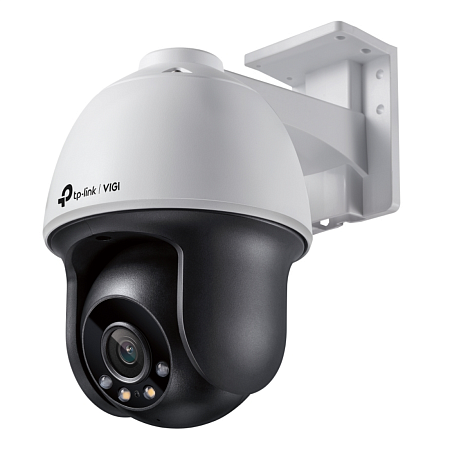 VIGI C540(4mm)