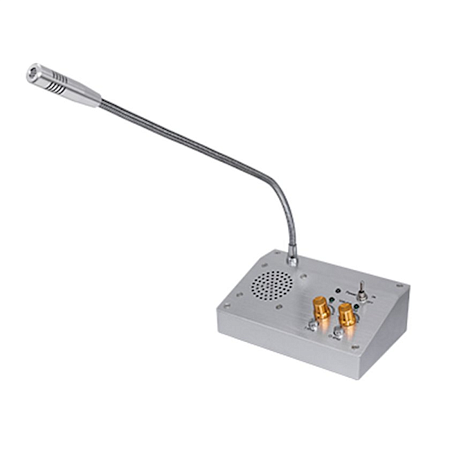 DS-1508 Система внутренней связи