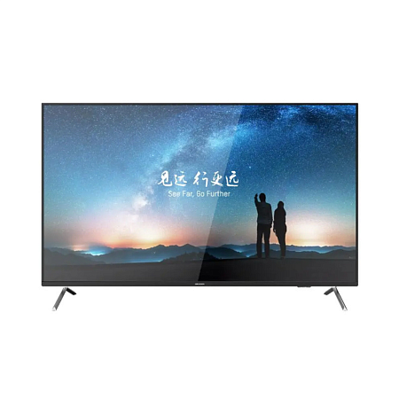 DS-D5055UC-C