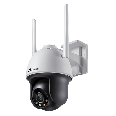 VIGI C540-W(4mm)
