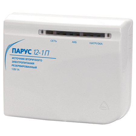 Парус 12-1П, исп. 1