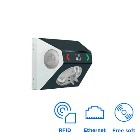 Навесная сетевая проходная "STL-02NE"