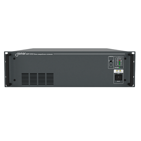 Sonar SEP-3352