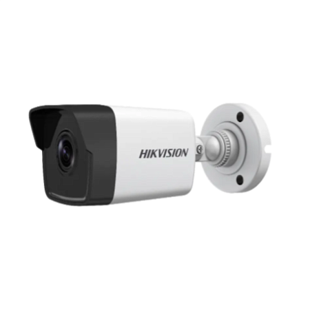 DS-2CD1023G2-IUF(2.8mm)(O-STD) - IP видеокамера цилиндрическая 2Мп