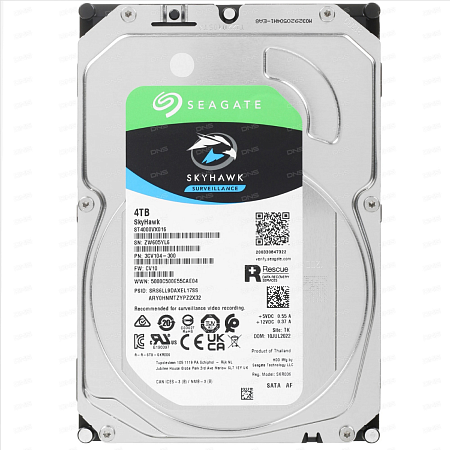 Жесткий диск Seagate SkyHawk ST4000VX016 HDD 4Tb