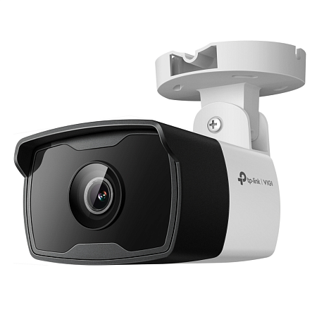 VIGI C340I(2.8mm)