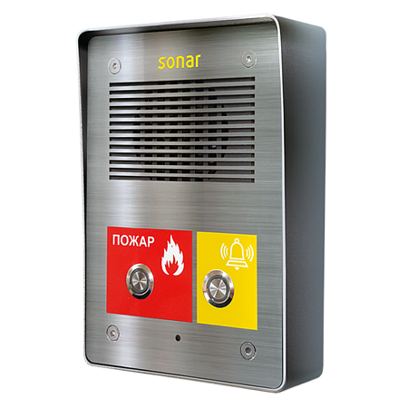 Sonar SNA-8521CR