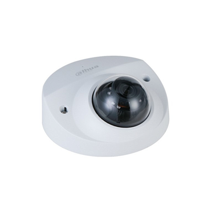 DH-IPC-HDBW2231FP-AS-0280B