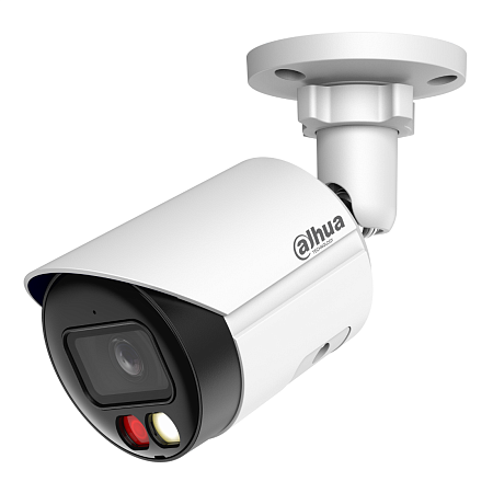DH-IPC-HFW2649S-S-IL