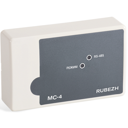 МС-4