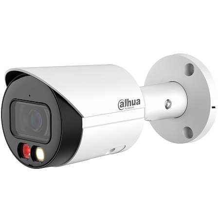 DH-IPC-HFW2849S-S-IL