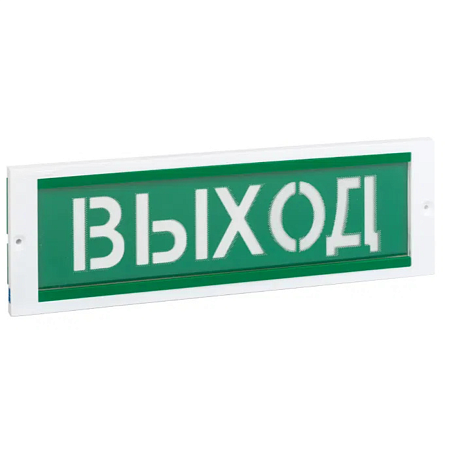 ОПОП 1-8М